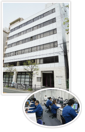 Head Office