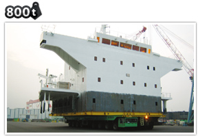 800t